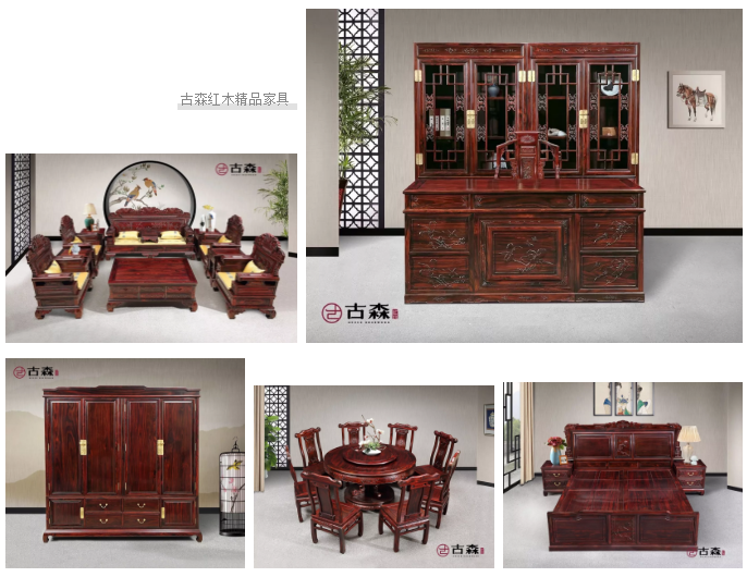 EVO视讯精品家具